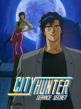 Affiche du film City Hunter - Services Secrets