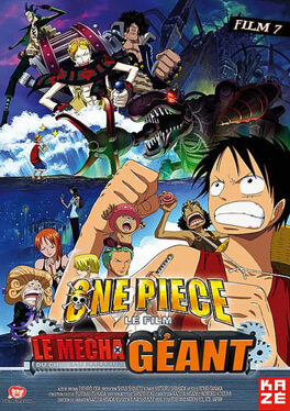 Affiche du film One Piece film 7 : Le soldat mécanique géant du château Karakuri