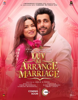 Affiche du film Luv ki arrange marriage