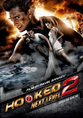 Affiche du film Hooked 2, Next level