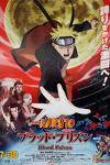 couverture Naruto Shippuden: Blood Prison