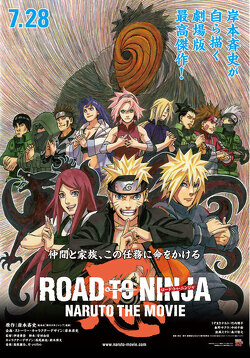 Couverture de Naruto Shippuden: Road to Ninja