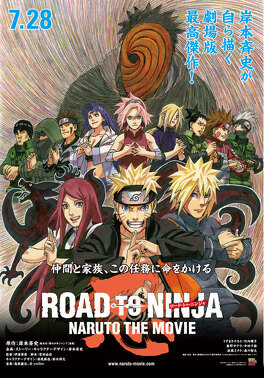 Affiche du film Naruto Shippuden: Road to Ninja
