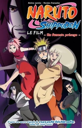 Affiche du film Naruto Shippuden : Un funeste présage