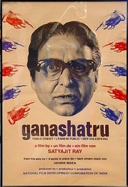 Affiche du film Ganashatru