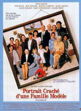 Affiche du film Portrait craché d'une famille modèle