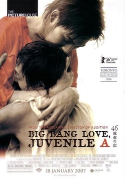 Couverture de Big Bang Love, Juvenile A