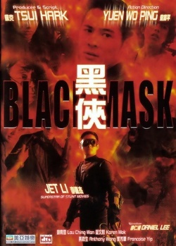 Couverture de Black Mask