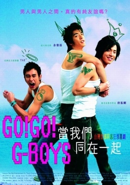 Affiche du film GO! GO! G-Boys