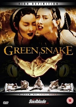 Affiche du film Green Snake