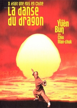 Affiche du film Il était une fois en Chine 4 : la Danse du dragon