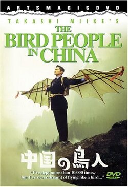 Couverture de The Bird People in China