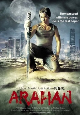 Affiche du film Arahan