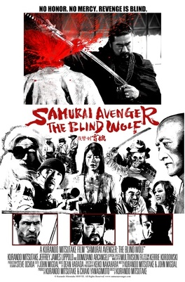Affiche du film Samurai avenger : The blind wolf