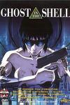 couverture Ghost In The Shell