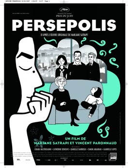 Affiche du film Persépolis