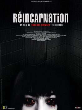 Affiche du film Réincarnation