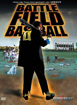 Couverture de Battlefield Baseball