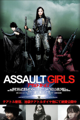 Affiche du film Assault Girls