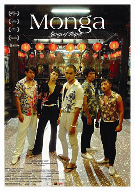 Affiche du film Gangs of Taipei
