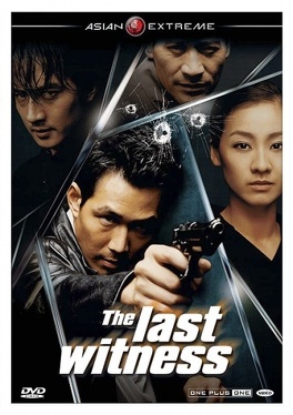 Affiche du film The Last Witness