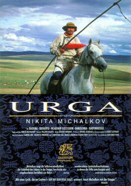Affiche du film Urga