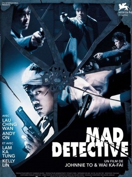 Affiche du film Mad Detective