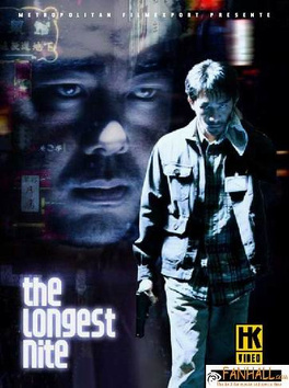 Affiche du film The longest nite