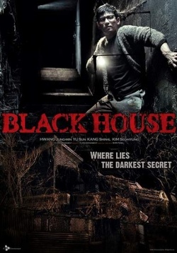 Couverture de Black House