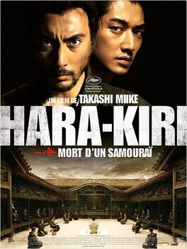 Affiche du film Hara-Kiri mort d'un samouraï