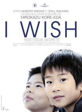 Affiche du film I wish, nos voeux secrets