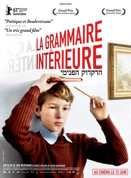 Affiche du film La grammaire intérieure