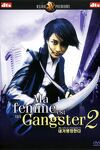 couverture My wife is a gangster 2