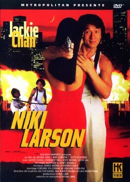 Affiche du film Niki Larson