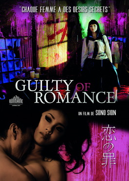 Affiche du film Guilty of romance