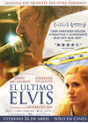 Ultimo Elvis