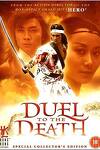 couverture Duel to the Death