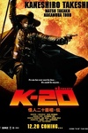 couverture K-20 : Legend of The Mask