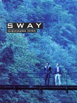 Affiche du film Sway