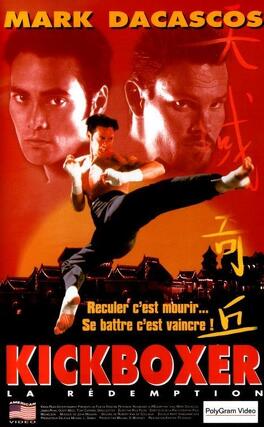 Affiche du film Kickboxer 5: Le dernier combat