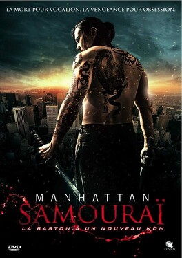 Affiche du film Manhattan Samourai