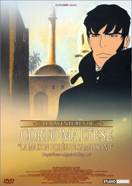 Affiche du film Corto Maltese, La Maison dorée de de Samarkand