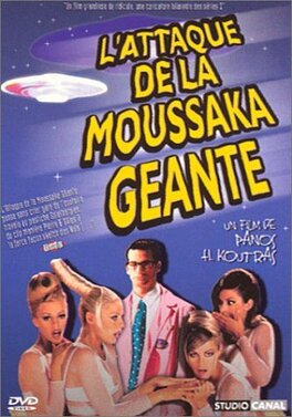 Affiche du film L'attaque de la moussaka géante