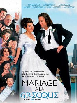 Affiche du film Mariage à la grecque