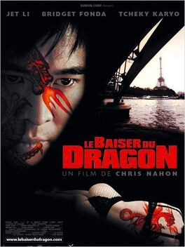 Affiche du film Le baiser du dragon