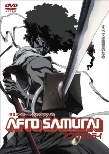 Affiche du film Afro Samurai