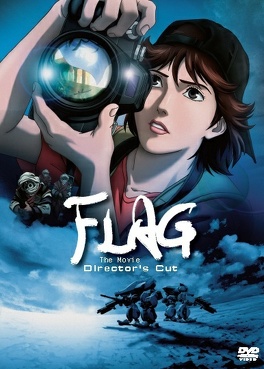 Affiche du film Flag