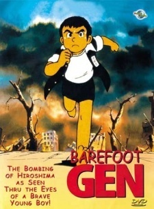 Affiche du film Gen d'Hiroshima
