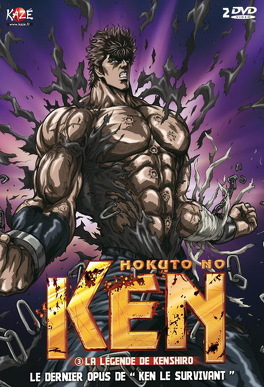Affiche du film Hokuto no Ken 3 - La Légende de Kenshirô