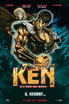 Affiche du film Hokuto no Ken : L'Ère de Raoh